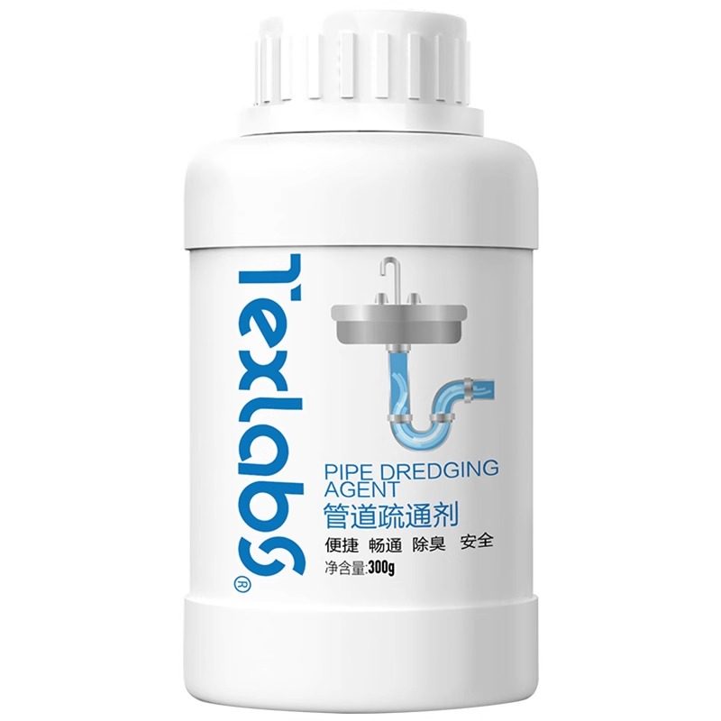 【会员换购】通下水道厕所马桶地漏管道堵塞疏通剂清洁除臭剂