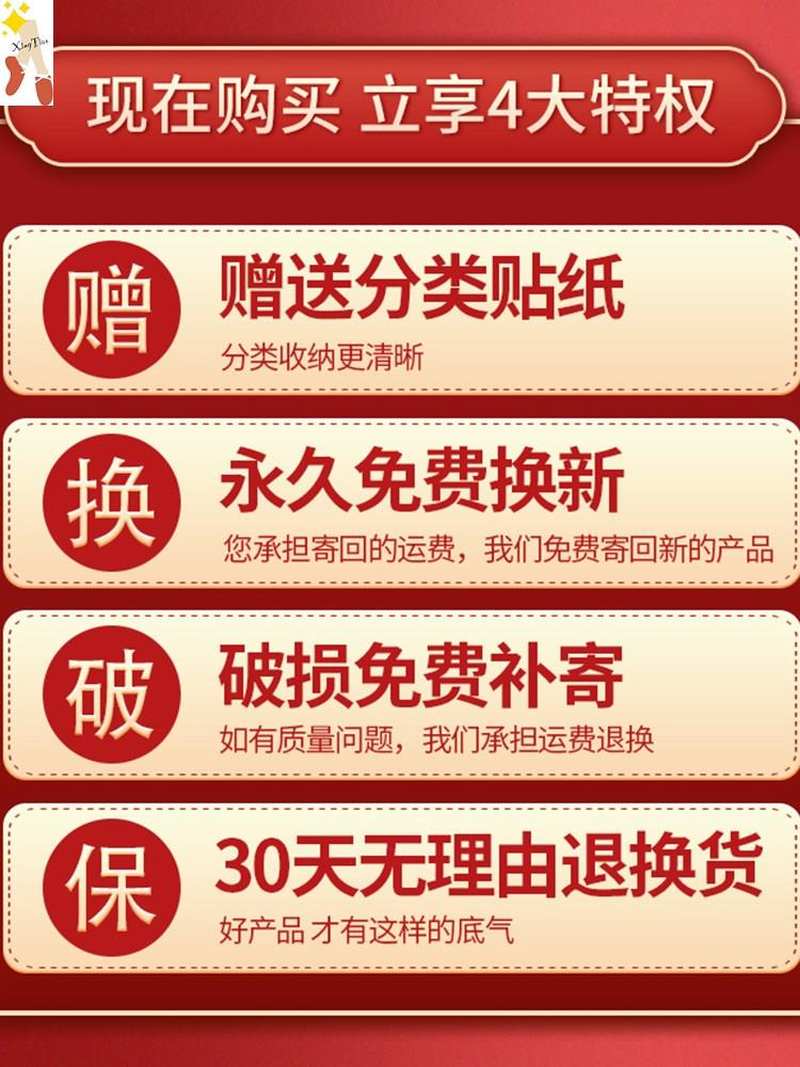 。家用床底收纳盒带轮抽屉式衣服整理箱特大号扁平床底下收纳箱神 - 图3