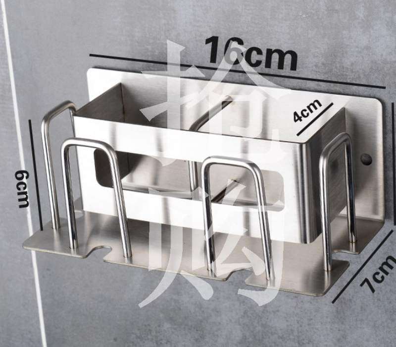 牙膏卫生间置物架304不锈钢收纳漱口杯套装免打孔电动卫生间牙刷