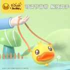 B.Duck小黄鸭背包水枪儿童玩具喷水2岁宝宝水枪3卡通鸭子书包水枪