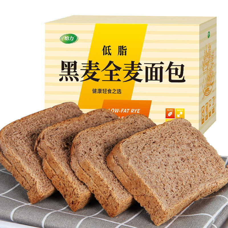 怡力全麦低脂肪吐司粗粮糖精面包 泰康食品西式糕点