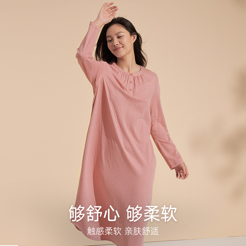 曼妮芬棉质生活春夏季睡衣女双层提花针织棉纱圆领长袖睡裙