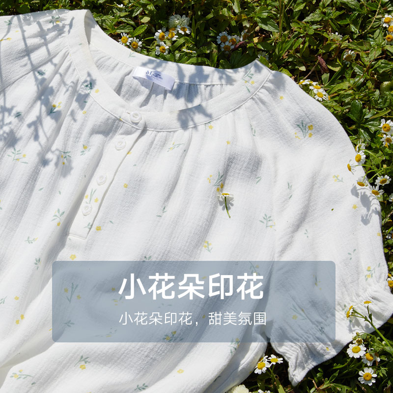 曼妮芬棉质生活睡衣棉粘纤梭织圆领短袖长裤套装女士家居服新品