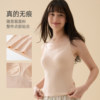 Maniform women's tank top with bra all-in-one underwear