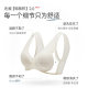 Maniform pure cotton cup bra, comfortable and seamless underwear