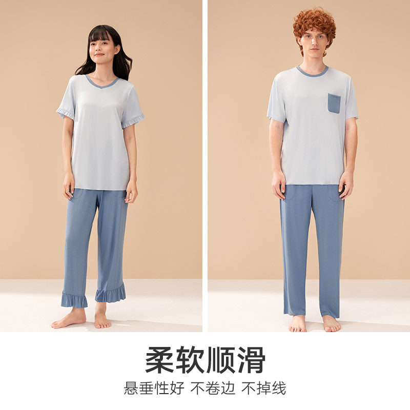 曼妮芬棉质生活莫代尔随意裁男睡衣 曼妮芬棉质生活睡衣/家居服套装