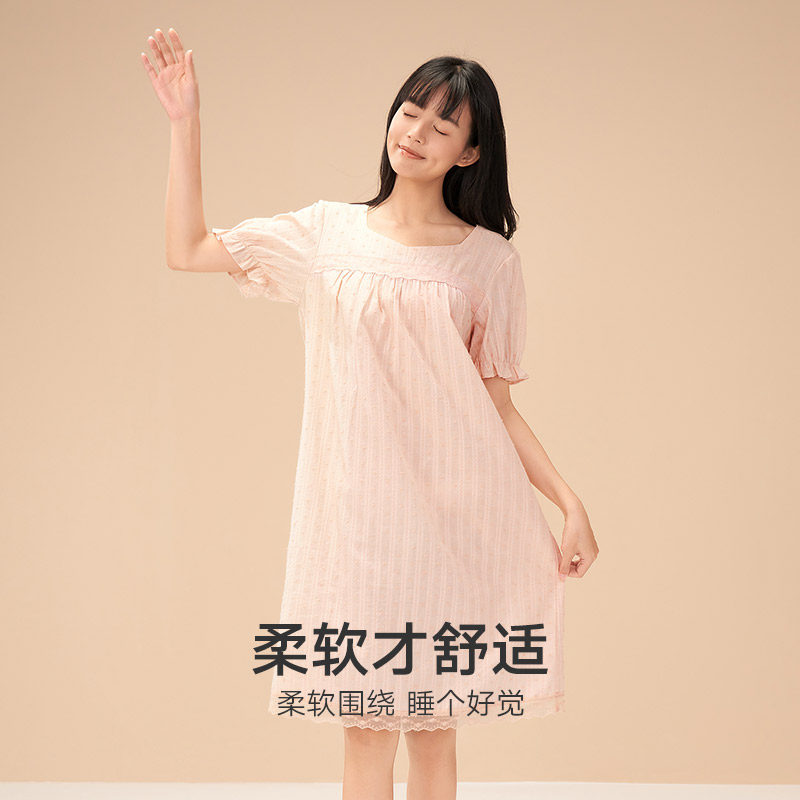 曼妮芬棉质生活全棉梭织刺绣领睡裙 曼妮芬棉质生活睡裙