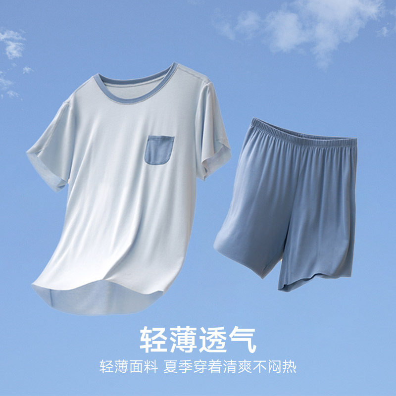 曼妮芬棉质生活莫代尔随意裁家居服 曼妮芬棉质生活睡衣/家居服套装