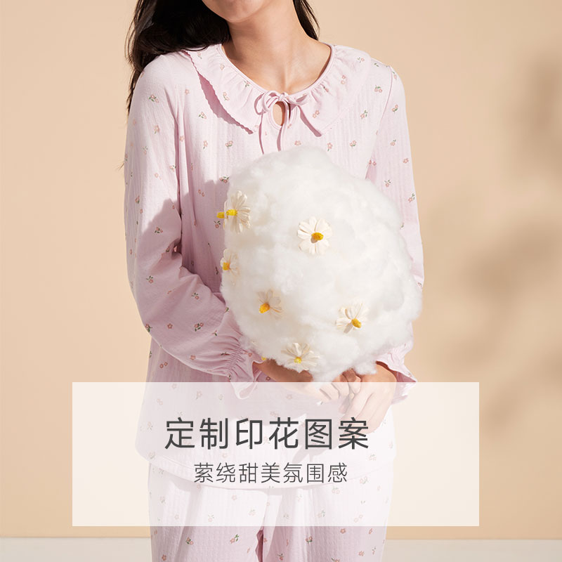 曼妮芬棉质生活睡衣女春夏季提花针织棉纱家居服套装居家睡衣