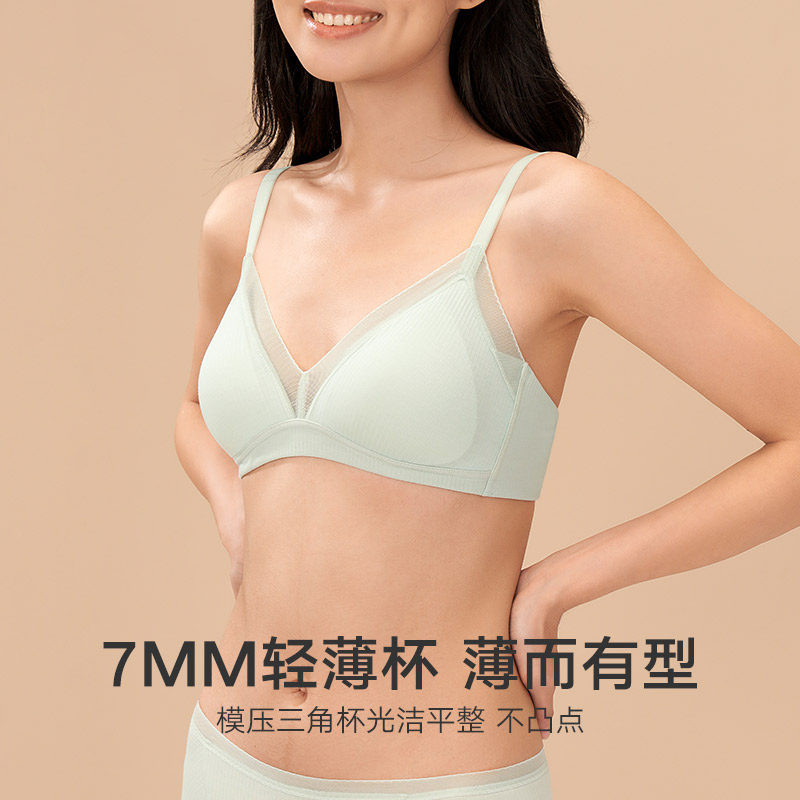 曼妮芬棉质生活舒适透气蕾丝tc文胸 曼妮芬棉质生活文胸