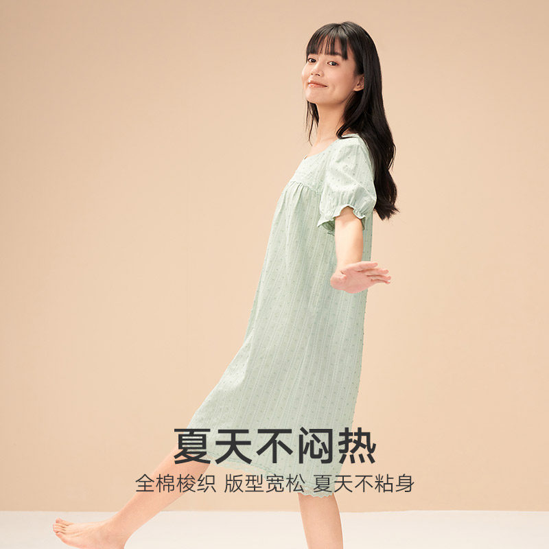 曼妮芬棉质生活全棉梭织刺绣领睡裙 曼妮芬棉质生活睡裙