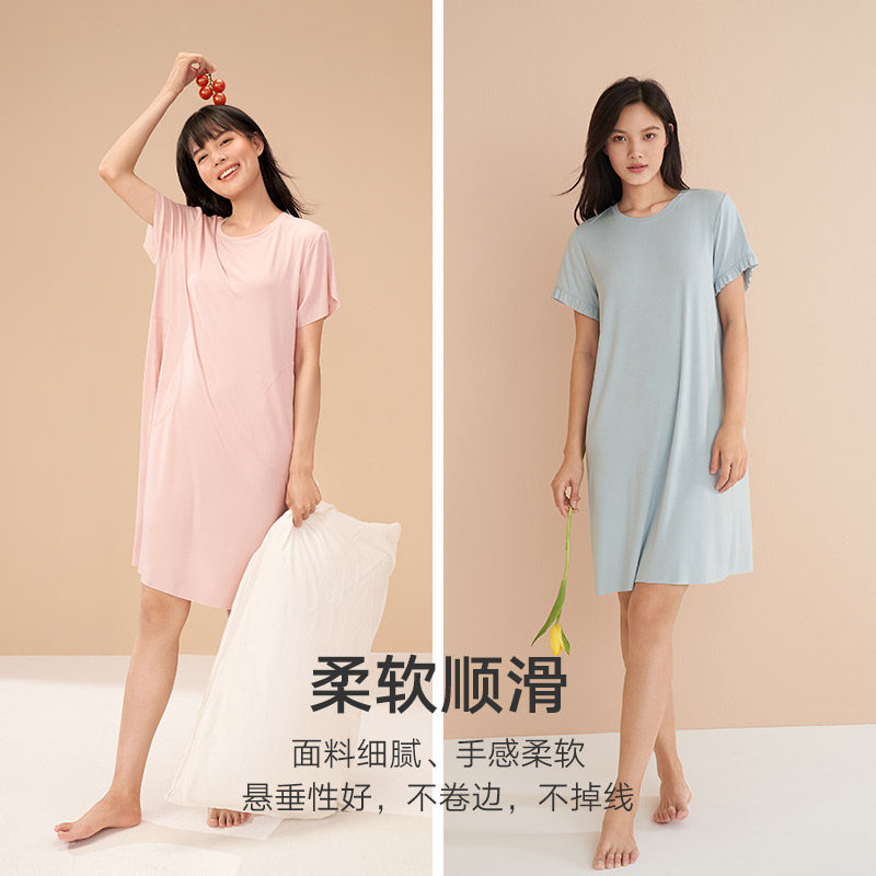 曼妮芬棉质生活莫代尔随意裁tc睡裙 曼妮芬棉质生活睡裙