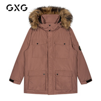 (special price) GXG mens clothing 2021 Winter brick red Even cap can be detached in long version down jacket GY111069GV