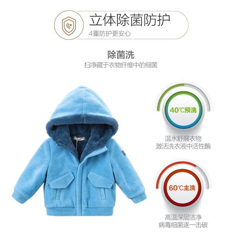 小天鹅8公斤kg超薄47cm滚筒洗衣机 小天鹅安泰宏业洗衣机