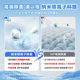 Little Swan Xiaowumei 2.0 Anti-Tangle Washing Machine
