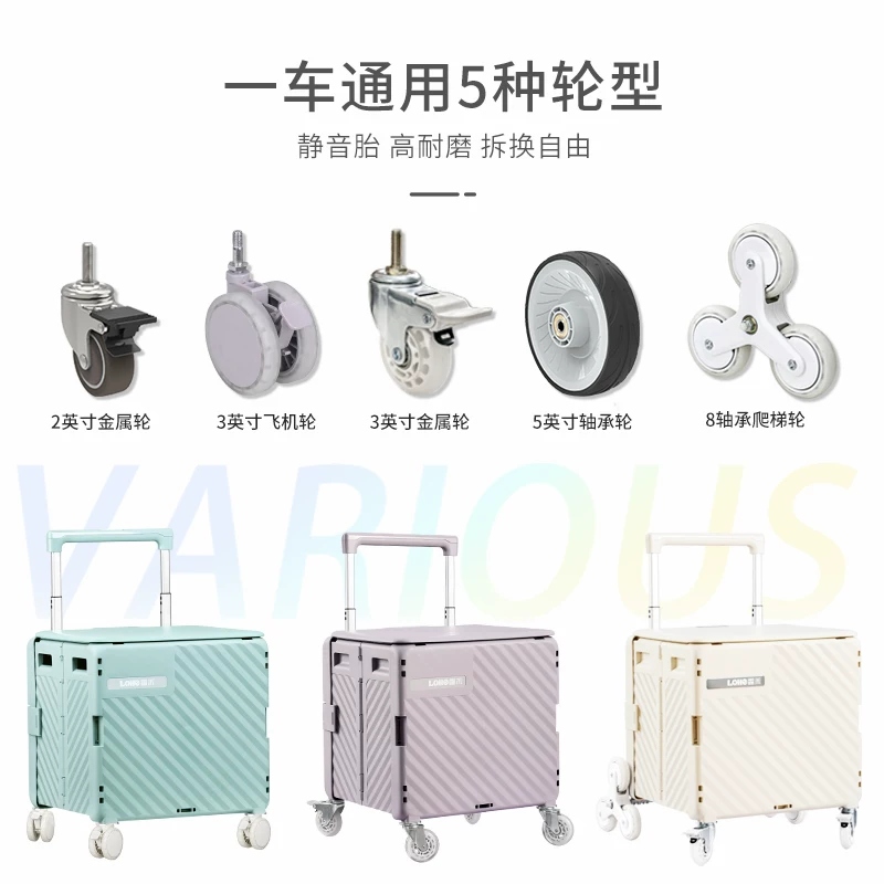 Foldable universal suitcase, cart, new collection, swivel wheels