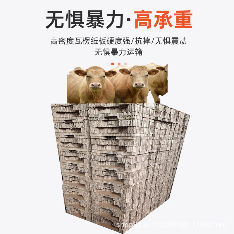 厂家供应抗压防震缓冲蜂窝纸板内托减震收藏物流包装内衬可折叠,淘宝优惠券,粉丝福利购,淘宝优惠卷