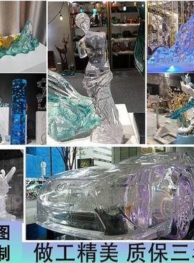 透明树脂工艺艺术品摆件创意水晶雕塑玄关软装抽象铂晶装饰品定制