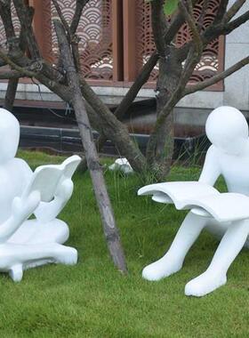 户外抽象读书人玻璃钢人物雕塑学校庭院园林商场图书馆落地大摆件