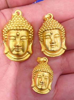 新款沙金吊坠佛头实心如来吊坠男女饰品项链配件情侣挂坠配件高货