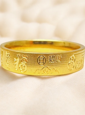 越南沙金吉言福字戒指高端不掉色