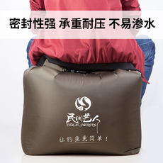 садок 民间艺人 活鱼袋防臭袋防水鱼护桶 包乾坤袋便携钓鱼包加厚垂钓桶