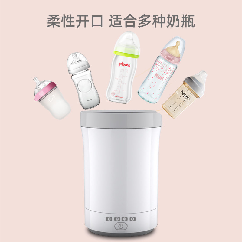 康蓓贝便携usb恒温移动婴儿暖奶器 康蓓贝暖奶器/加热器