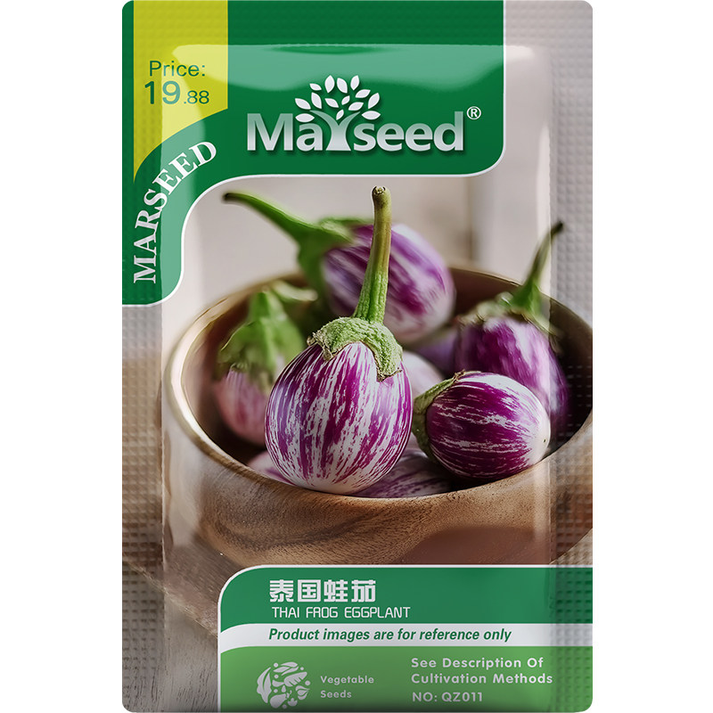 趣味可爱西双版纳泰国蛙茄热带清新风味庭院春秋蔬菜种孑子籽,淘宝优惠券,粉丝福利购,淘宝优惠卷