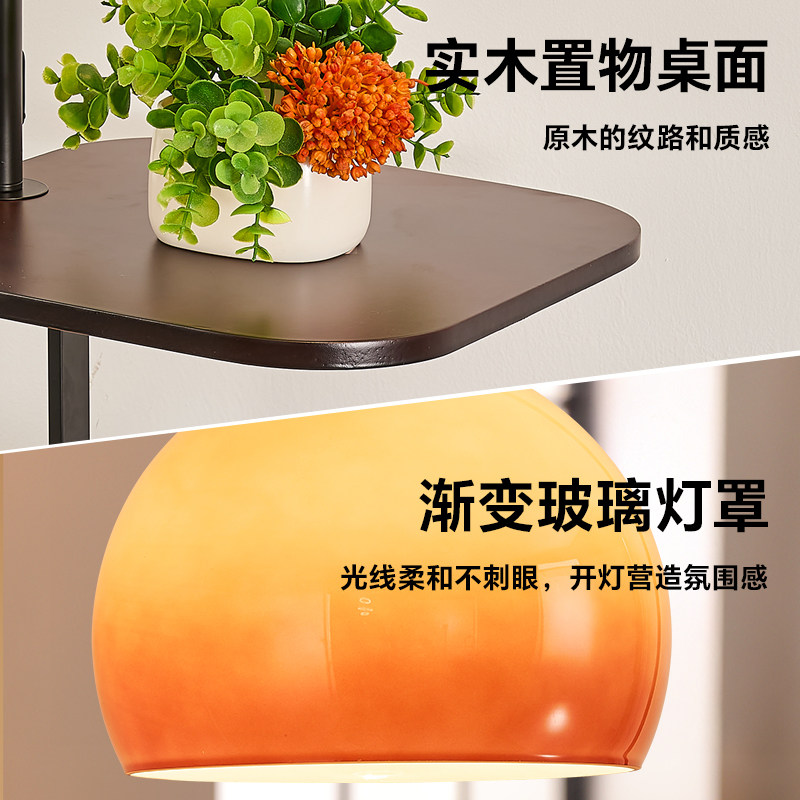 卧室床头柜带灯客厅沙发边几置物一体落地灯中古风高级感氛围台灯,淘宝优惠券,粉丝福利购,淘宝优惠卷