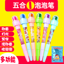 Bubble Pen Multifunction 3d Solid Magic Pen Five All-in-one Light Rollers Cute Seals Cartoon Fruit Ballpoint Pen Net Red Children Kindergarten Elementary School Students Blow Bubble Toy Pen Holiday Gifts