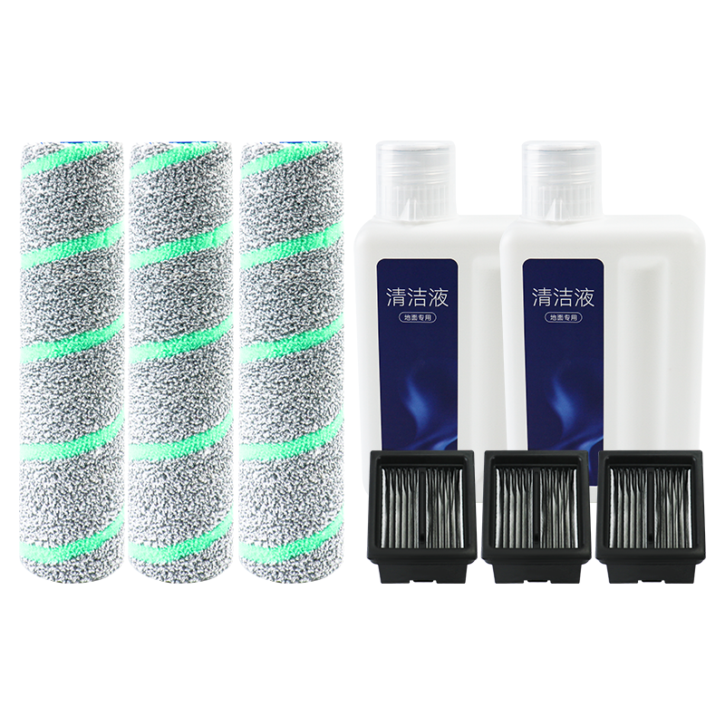 适配海尔洗地机A3/A3 Air/A3S配件滚刷滤网清洁液K3/Q3滤芯耗材 - 图3