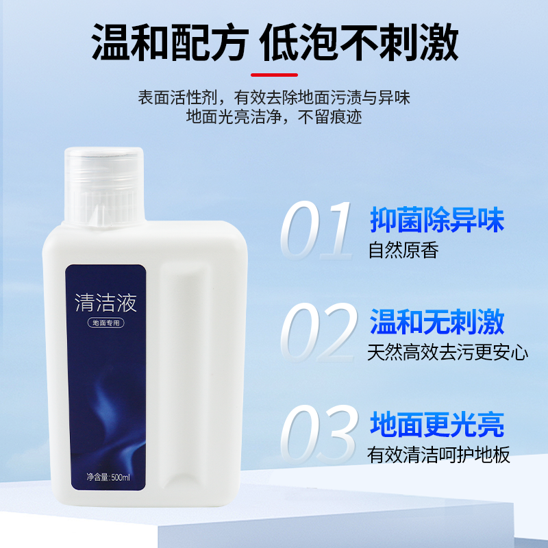 适配追觅洗地机H20/Mix/Pro/H30/Mix/Pro配件滚刷滤网清洁液耗材,淘宝优惠券,粉丝福利购,淘宝优惠卷