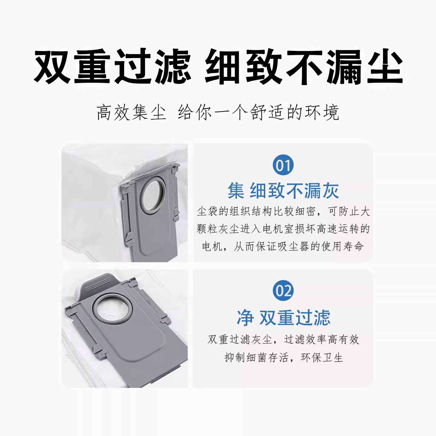 适配石头扫地机器人P10 Pro/P10S/P10S Pure滚刷边刷尘袋滤网配件,淘宝优惠券,粉丝福利购,淘宝优惠卷