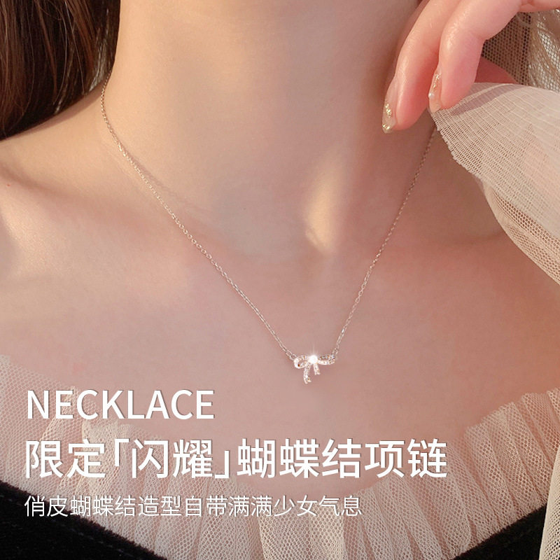  maycheer美茜儿唇膏/口红