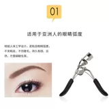 Завивающие маленькие портативные щипцы для завивки ресниц, натуральный объём, долговременный эффект, стайлинг, подходит для начинающих