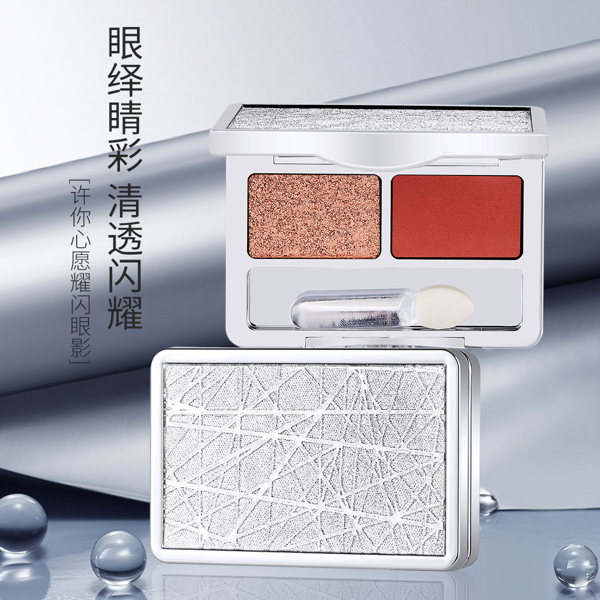 全套粉饼气垫套盒女初学者口红礼盒 maycheer美茜儿彩妆套装