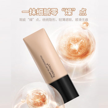 Liquid foundation concealer, moisturizing, ຄວບຄຸມຄວາມມັນ, ຕິດທົນນານ, ບໍ່ເອົາການແຕ່ງຫນ້າ, ປັບສີຜິວ, BB cream ສໍາລັບຜິວແຫ້ງ, ຜິວຫນັງ, ລາຄາບໍ່ແພງສໍາລັບແມ່ຍິງ, ສິນຄ້ານັກສຶກສາຂອງແທ້