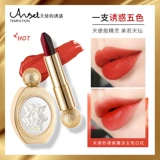 Помада, увлажняющий водостойкий бальзам для губ, крем, три цвета, не стирается