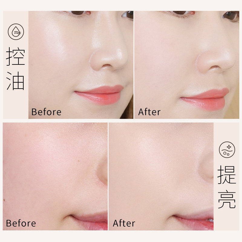 正装美茜儿蜂蜜柔光提亮带定妆粉饼 maycheer美茜儿粉饼