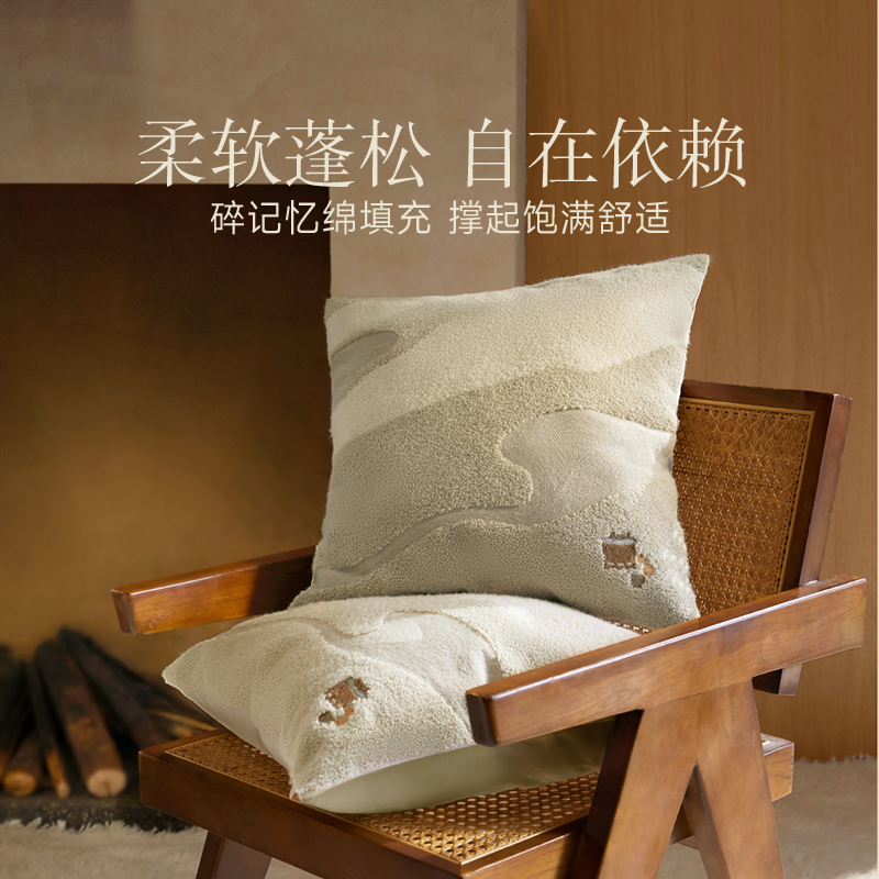 亚朵星球绒绒奶油抱枕靠枕牛奶绒沙发床上靠垫女生学生儿童抱枕