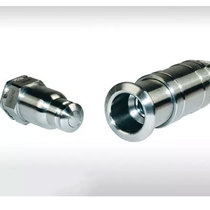 WALTHER Walter FF-005-2-XX014-AAAI-Y01 quick joint male head metal full series