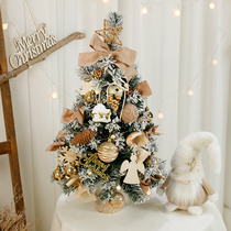 Christmas Tree 2023 New Small 60cm Desktop Swing Piece Home Diy Flower Ring Decoration Suit Family Mini