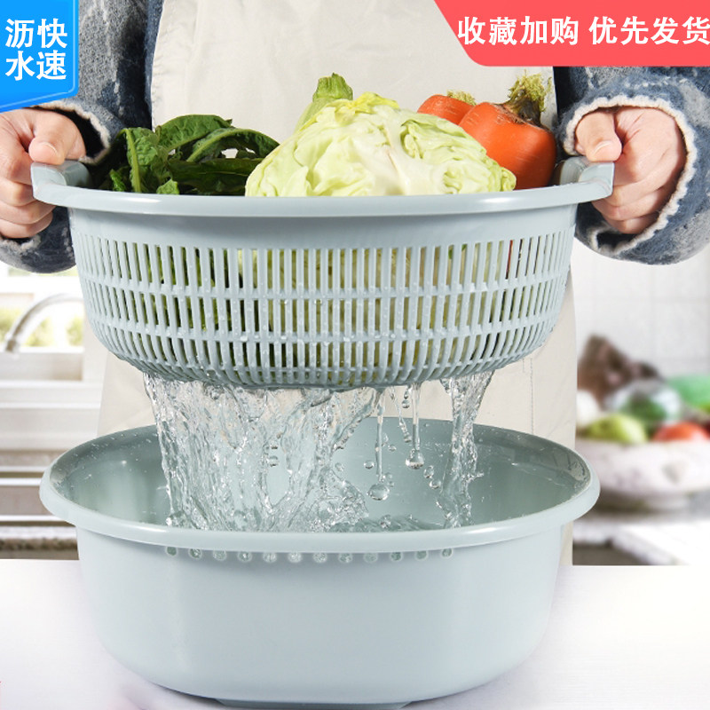 香彩加厚果盆果篮双层镂空果盘厨房水果菜篮家用沥水篮大号收纳篮,餐饮具,果盆/果盘/果篮,淘宝优惠券,粉丝福利购,淘宝优惠卷