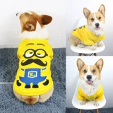Собачья одежда Осенняя и Зимняя Корги Осенняя одежда средняя собака теплые щенки