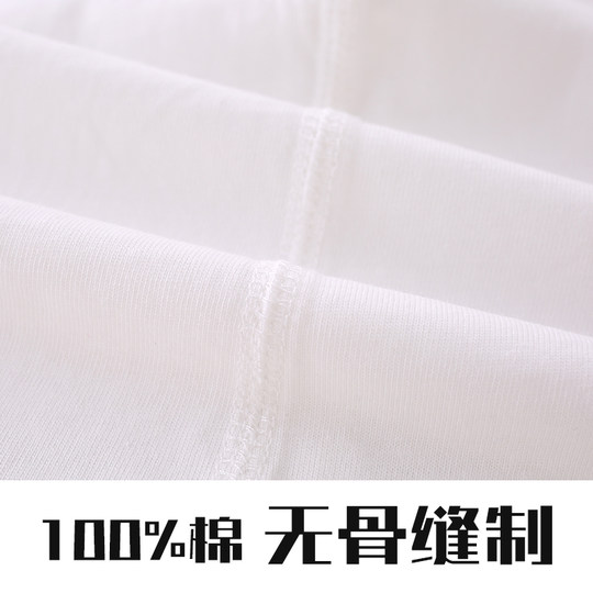 两件装纯棉男童背心短袖夏季a类儿童纯白色女童薄款无袖t恤童装夏