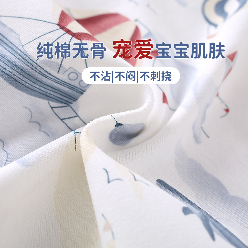 宝宝单件上衣男童秋衣纯棉婴儿内衣春秋保暖衣女童打底衣儿童衣服,淘宝优惠券,粉丝福利购,淘宝优惠卷