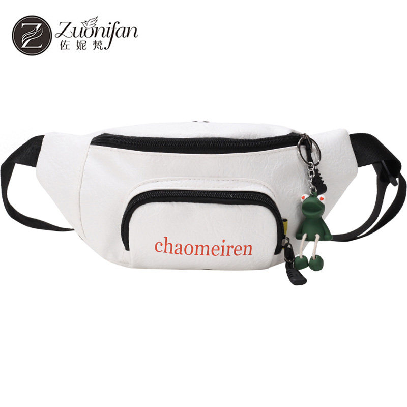 今年流行的小ck单肩斜挎百搭潮胸包 佐妮梵女士包袋