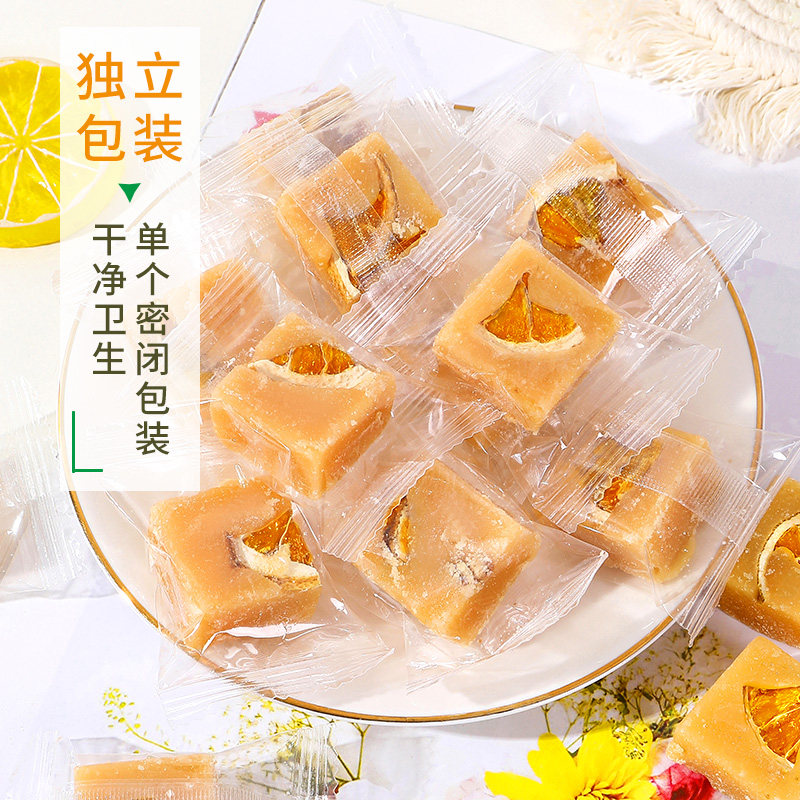 柚子茶百香果茶东西冲泡小柠檬茶 拾语食品蜂蜜果味茶