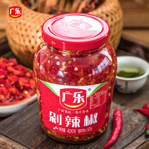 广乐蒜蓉剁椒酱红剁辣椒酱420g鱼头调料农家自制纯手工四川特产瓶 - 图3