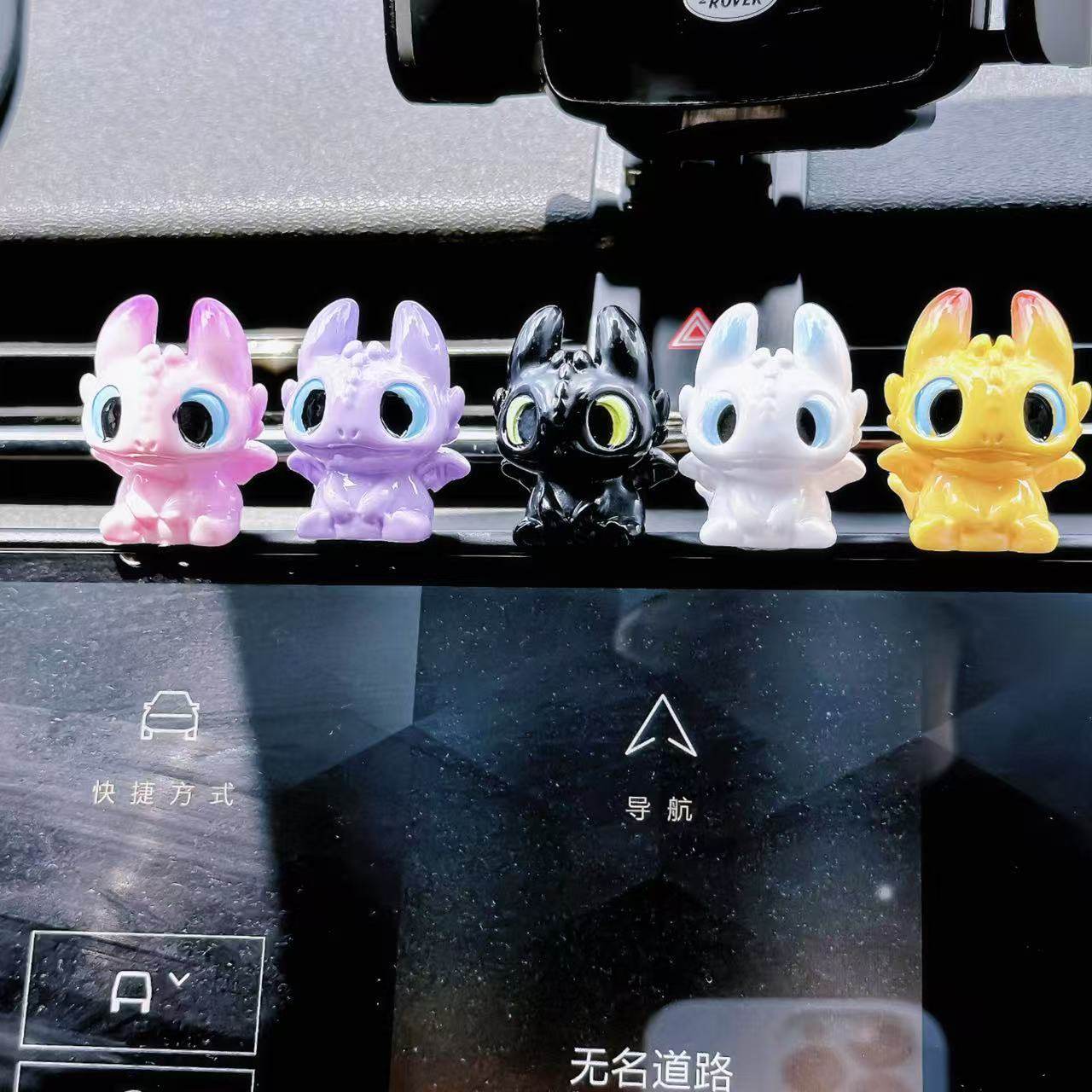 新款可爱驯龙高手无牙仔萌粒公仔DIY装饰品汽车中控台装饰摆件,淘宝优惠券,粉丝福利购,淘宝优惠卷